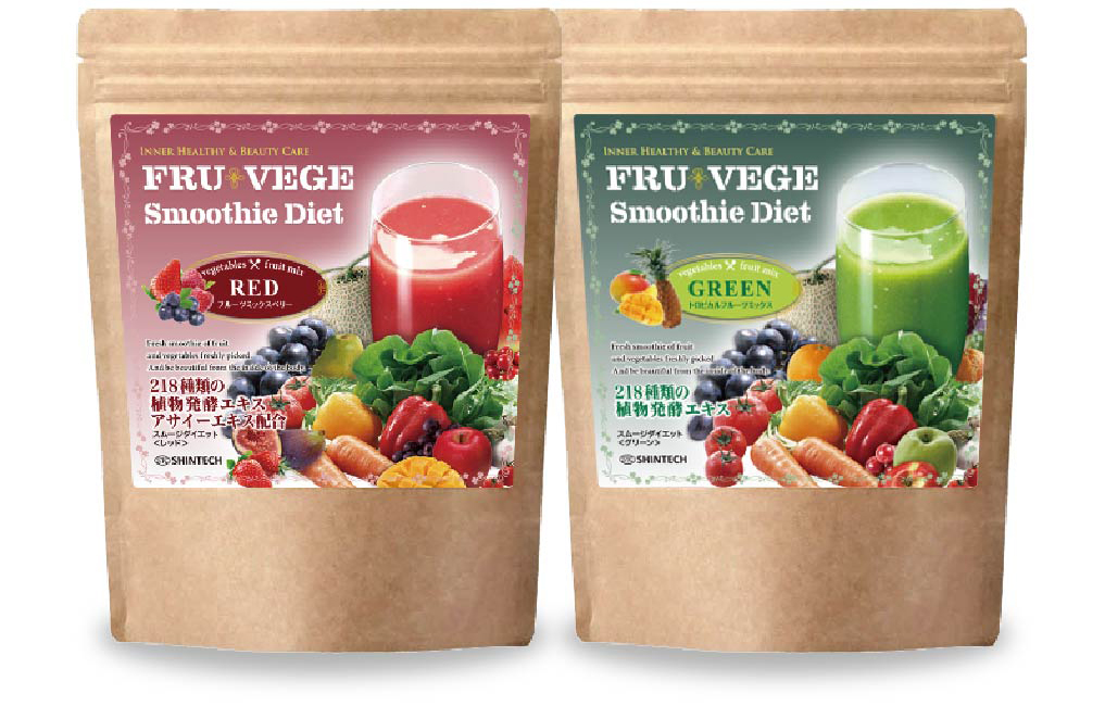 FRU VEGE Smoothie Diet
